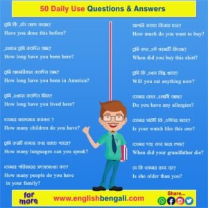 Daily use Questions & Answers