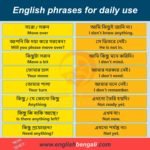 English phrases for daily use