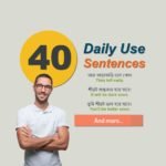 40 Daily use sentences