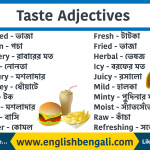 40 adjectives to describe tastes