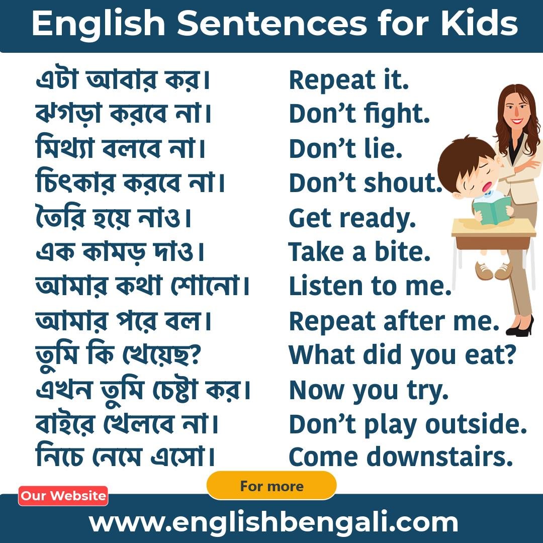 make-sentences-worksheets-free-www-englishsafari-in-writing-sentences-kindergarten-1st-grade