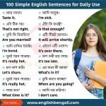 100 English Sentences Used In Daily Life - Daily Use Sentences