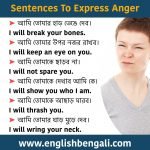 English Sentences To Show Anger