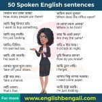 Daily use Spoken English sentences