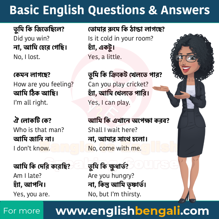 100 Common English questions and answers for beginners