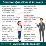 100 Questions and answers in English for beginners