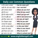 50 most common questions for beginners