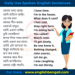 70 Spoken English Sentences - Bangla to English speaking course -01