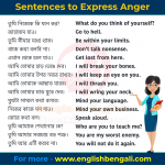 Sentences to Express Anger - Spoken English Course Bangla