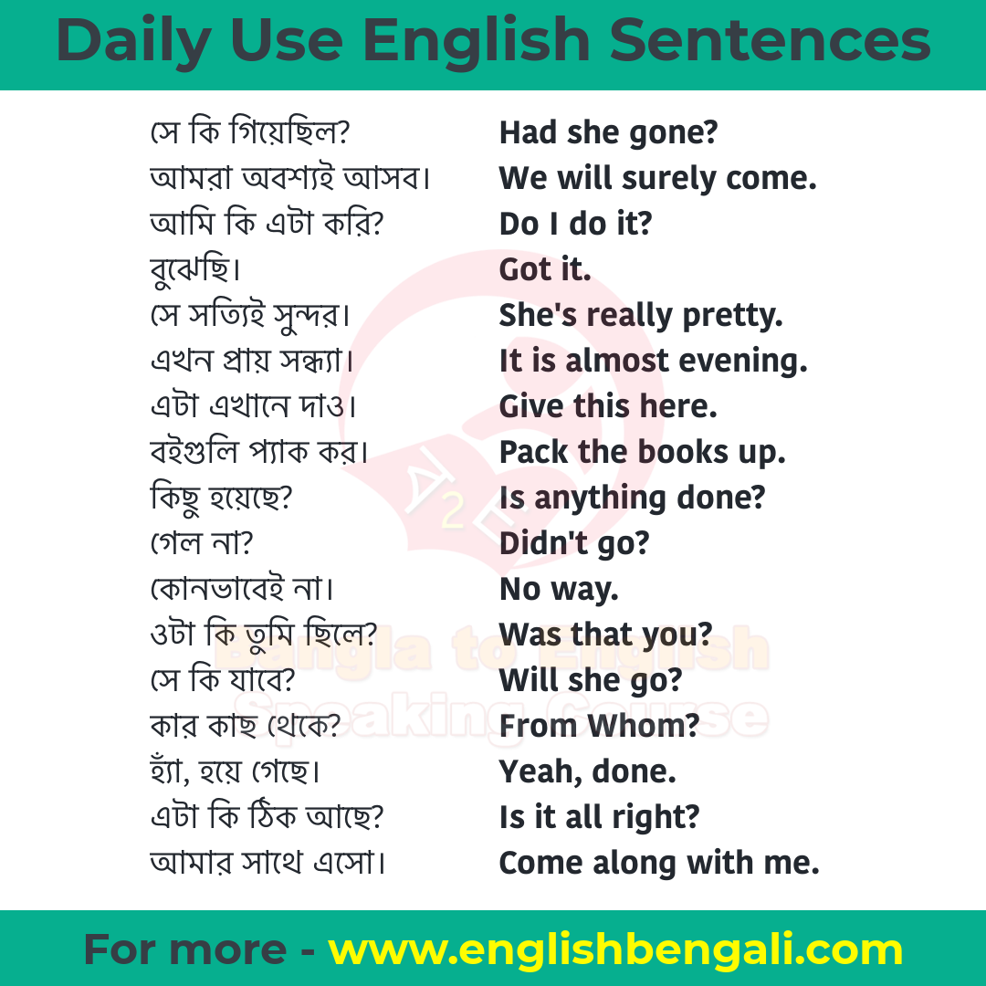 100-daily-use-english-sentences-with-bengali-meaning-vrogue-co