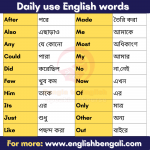 Daily use English Bengali words