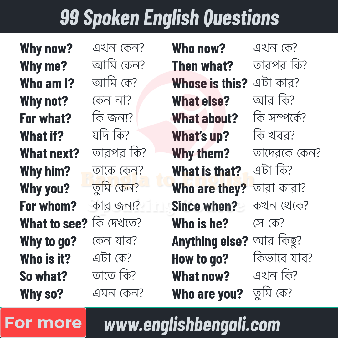 isn-t-calling-bengali-bangla-in-english-the-same-as-44-off