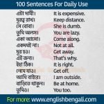 100-Sentences-For-Daily-Use-Bengali-to-English-speaking-course